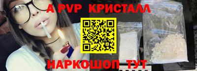 гашиш Славянск-на-Кубани