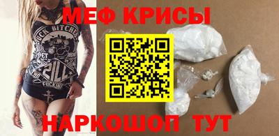 гашиш Славянск-на-Кубани