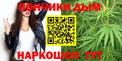 гашиш Славянск-на-Кубани