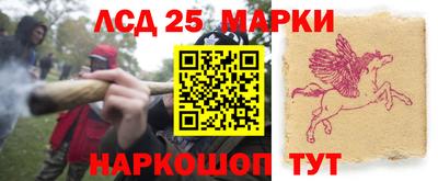 первитин Сланцы