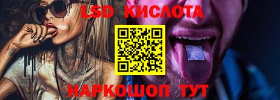 первитин Сланцы