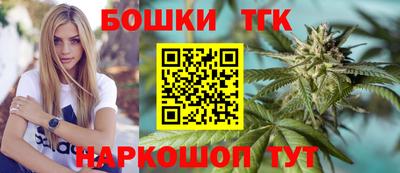 гашиш Славянск-на-Кубани