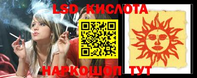 первитин Сланцы
