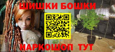 гашиш Славянск-на-Кубани