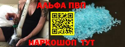 гашиш Славянск-на-Кубани