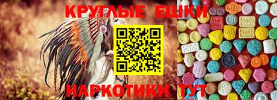 гашиш Славянск-на-Кубани
