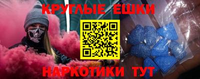 гашиш Славянск-на-Кубани