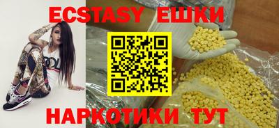 гашиш Славянск-на-Кубани