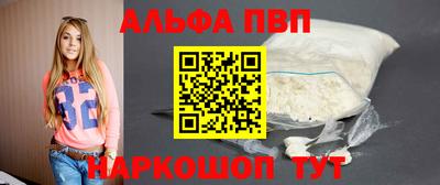 гашиш Славянск-на-Кубани