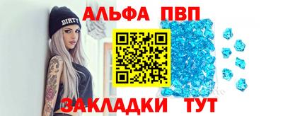 гашиш Славянск-на-Кубани