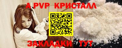 гашиш Славянск-на-Кубани