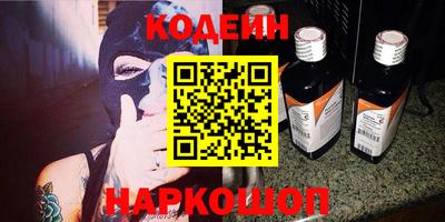 гашиш Славянск-на-Кубани