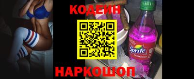 гашиш Славянск-на-Кубани