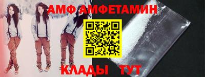 гашиш Славянск-на-Кубани
