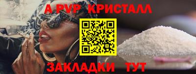 гашиш Славянск-на-Кубани