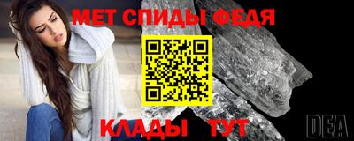 гашиш Славянск-на-Кубани