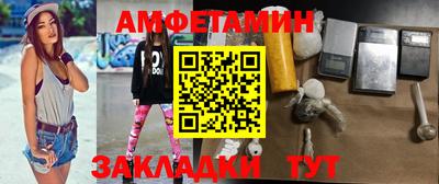 гашиш Славянск-на-Кубани