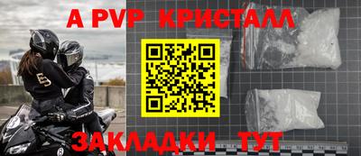 гашиш Славянск-на-Кубани