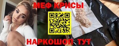 шишки Славгород